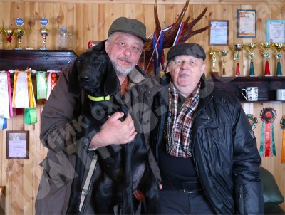 Новые владельцы