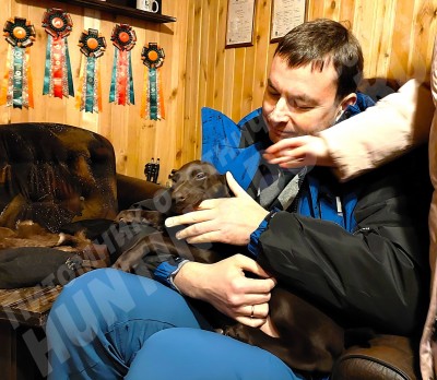 Новые владельцы