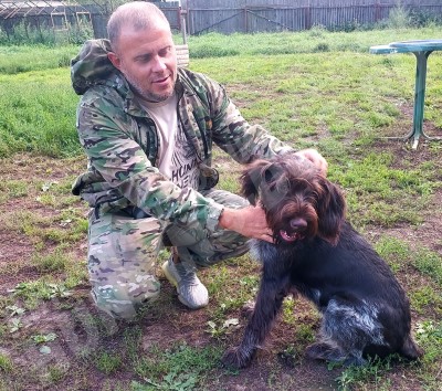 Новые владельцы